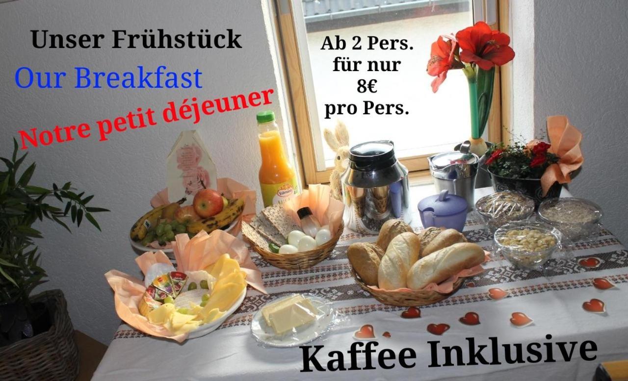 Hanau Apartment Laurence מראה חיצוני תמונה
